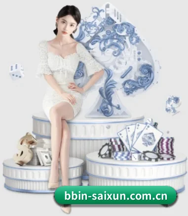BBIN体育资讯 APP