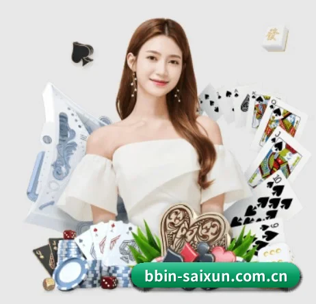 BBIN体育资讯 APP 界面