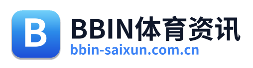 BBIN体育资讯 Logo